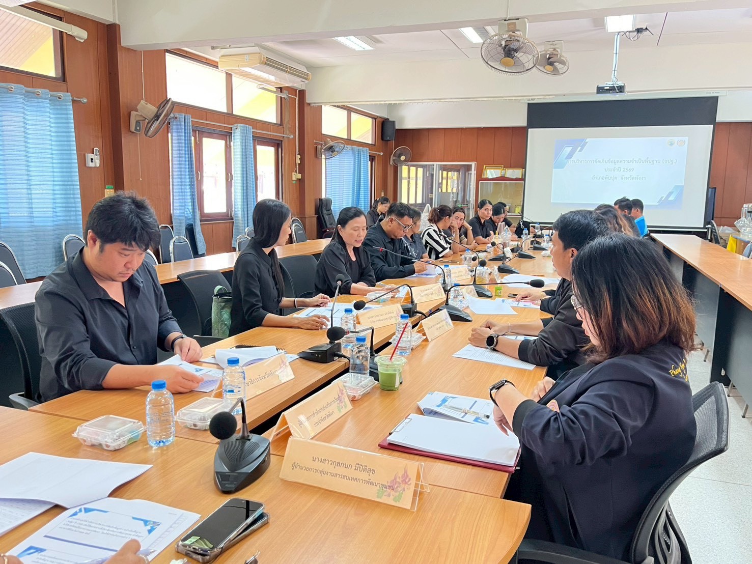 ✨ พช.ทับปุด ร่วมต้อนรับคณะทำงานติดตามตรวจสอบคุณภาพและมาตรฐานการจัดเก็บข้อมูลความจำเป็นพื้นฐาน (จปฐ.) ระดับจังหวัด ประจำปี 2569  ✨