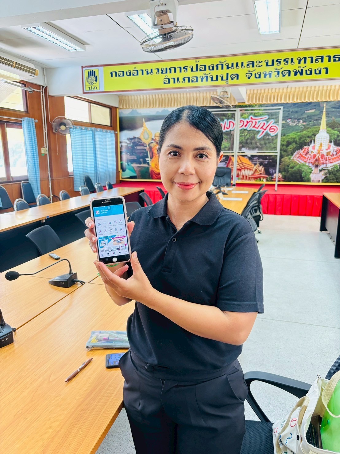 สำนักงานพัฒนาชุมชนอำเภอทับปุด ขอเชิญชวน ร่วมดาวน์โหลดและใช้งานแพลตฟอร์มบริการดิจิทัล “Click ชุมชน” เพื่อเป็นช่องทางในการเข้าถึงข้อมูลข่าวสาร บริการภาครัฐ และองค์ความรู้ด้านการพัฒนาชุมชนได้อย่างสะดวก รวดเร็ว และทั่วถึง