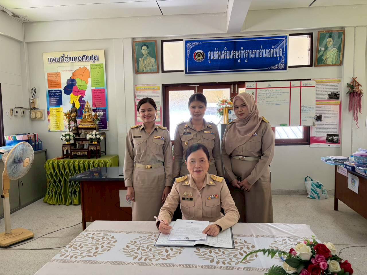 พช.ทับปุด จัดกิจกรรม "เพราะทุกนาทีมีค่า พช.พังงา มีวินัย เข้างานไว ตรงต่อเวลา" 