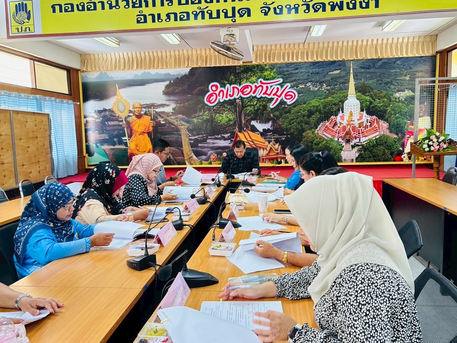 พช.ทับปุด ประชุมคณะอนุกรรมการกลั่นกรองและติดตามการดำเนินงานกองทุนพัฒนาบทบาทสตรีอำเภอทับปุด ครั้งที่ 4/2569 