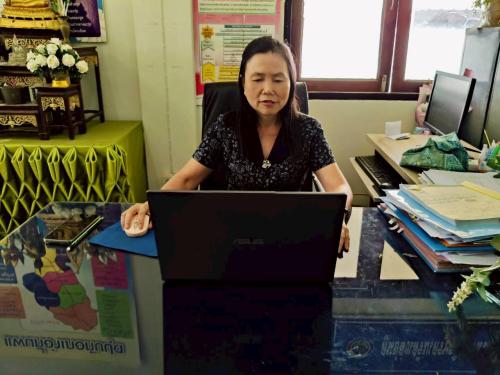 อบรมออนไลน์ผ่าน e-learning หลักสูตรพิพิธภัณฑ์ต้านโกง